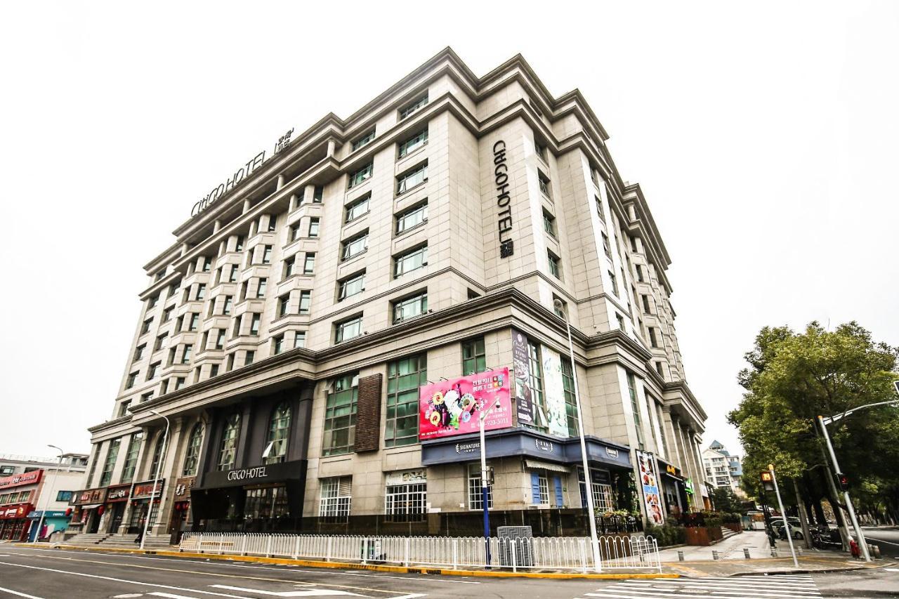 Citigo Hotel Hongqiao Şanghay Dış mekan fotoğraf